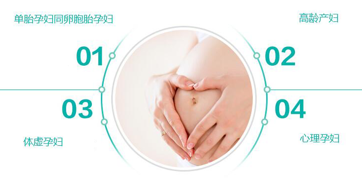 慈溪市无创孕期亲子鉴定适用人群